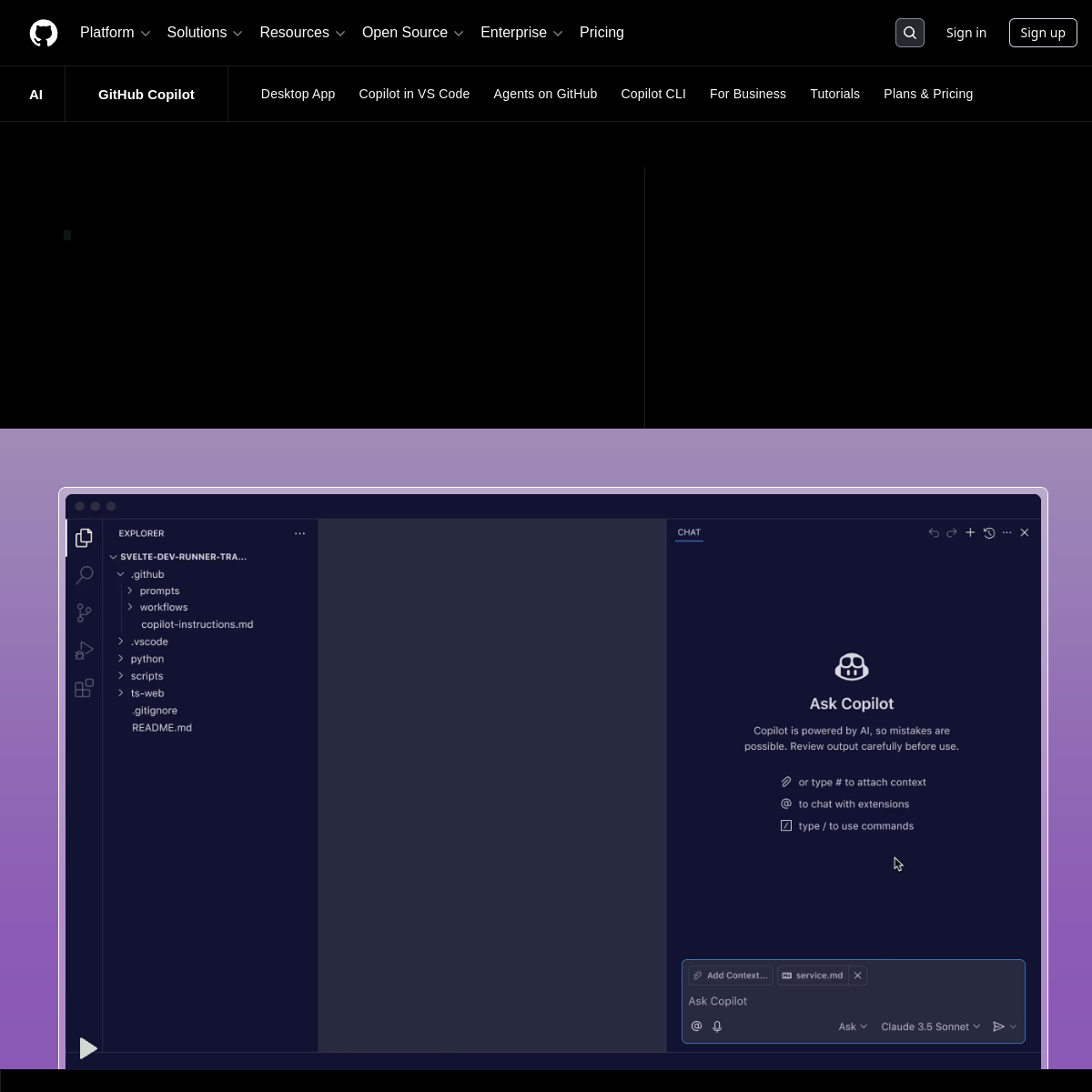 GitHub Copilot 官网截图