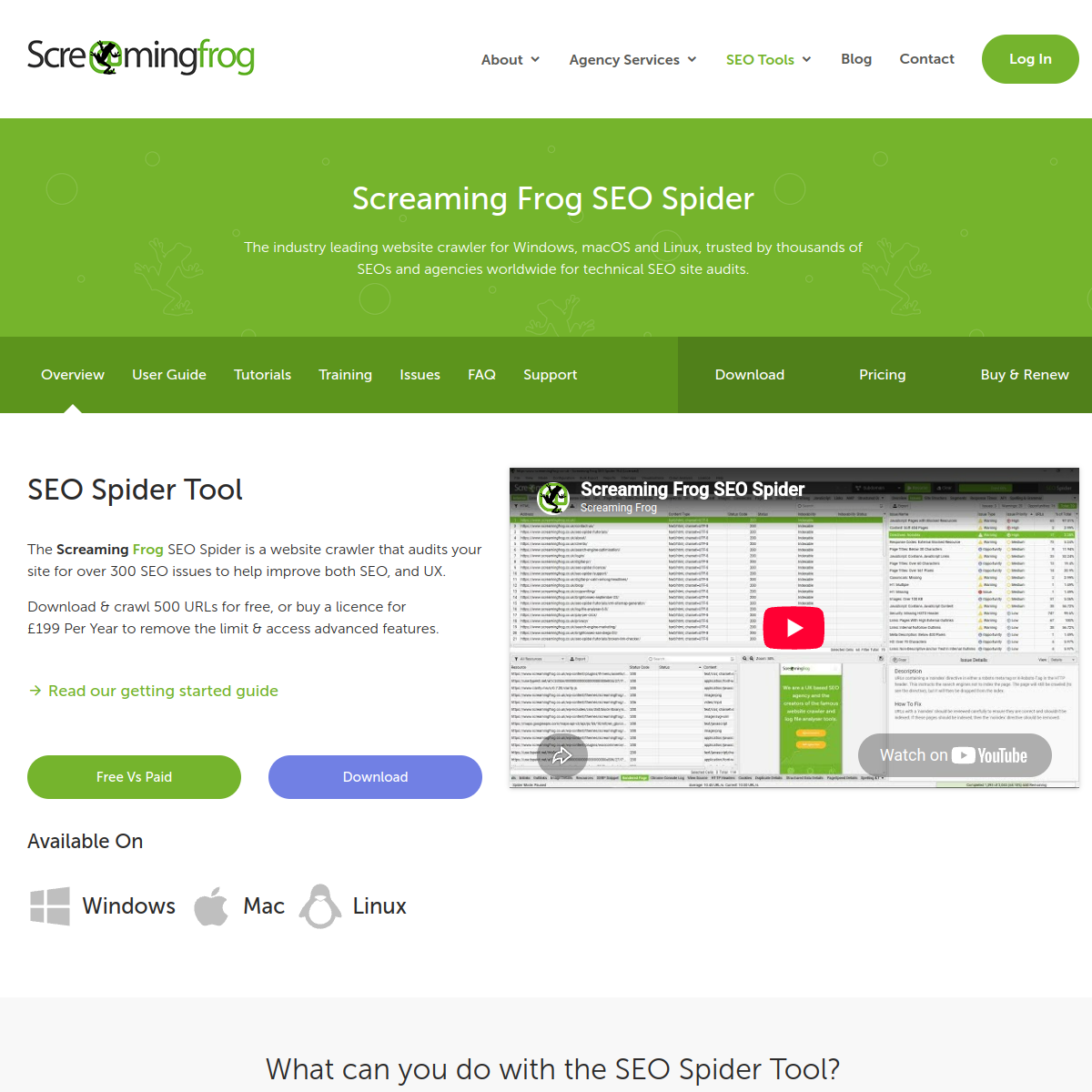 Screaming Frog 官网截图
